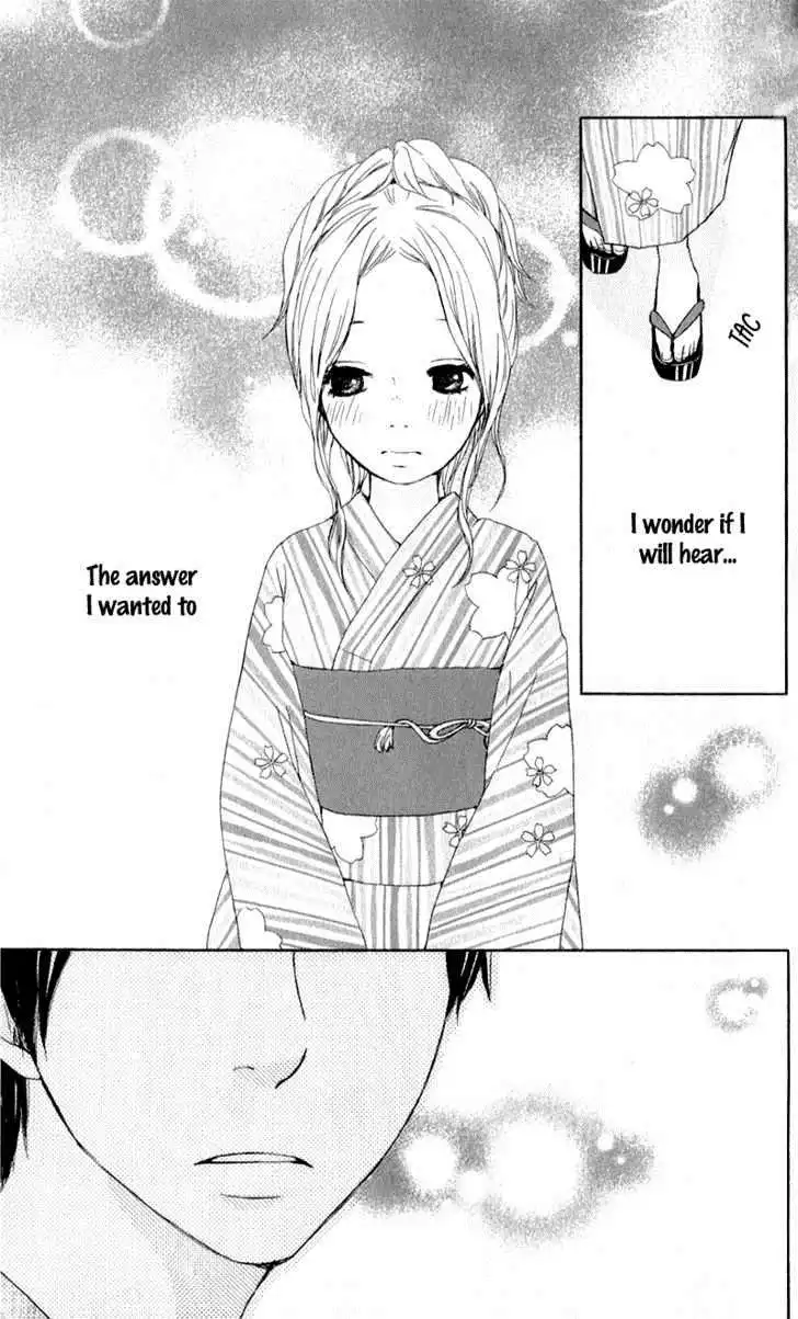 Kokoro Botan Chapter 11 33